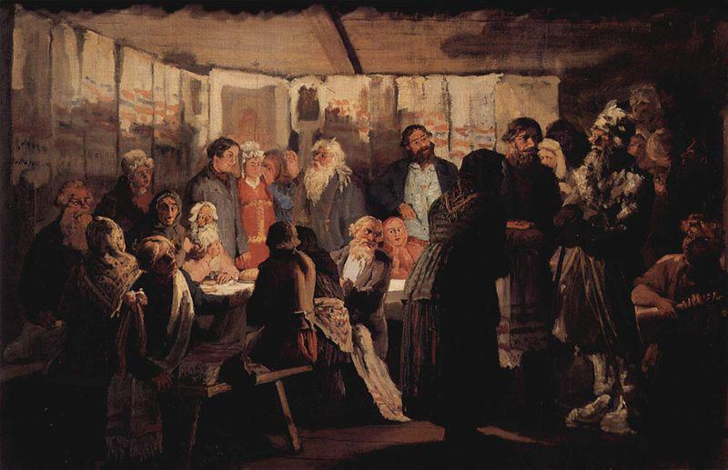 Vassily Maximov Ankunfts des Zauberers auf der Dorfhochzeit oil painting picture